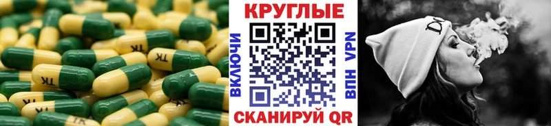 Ecstasy VHQ  Купить  Шелехов 