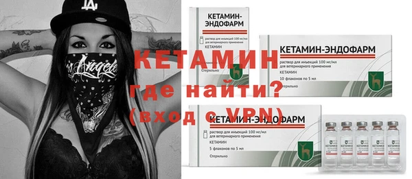 кокс Пролетарск