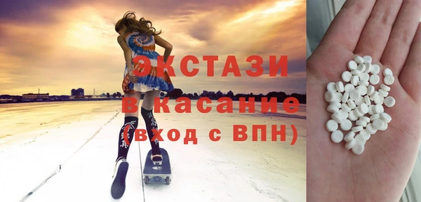 кокс Пролетарск