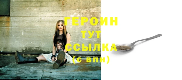 ПСИЛОЦИБИНОВЫЕ ГРИБЫ Покачи