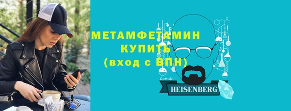 наркотики Покровск