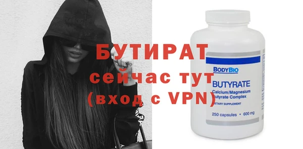 ПСИЛОЦИБИНОВЫЕ ГРИБЫ Покачи