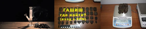 амфетамин Покров
