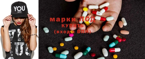 ПСИЛОЦИБИНОВЫЕ ГРИБЫ Покачи