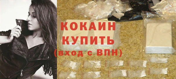 ПСИЛОЦИБИНОВЫЕ ГРИБЫ Покачи