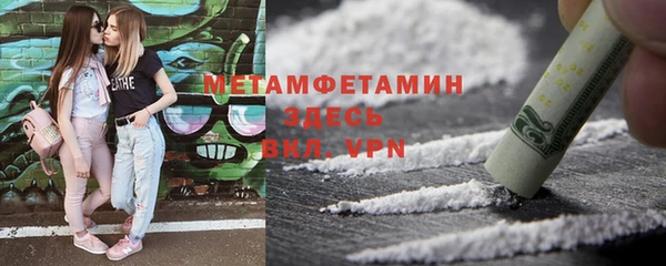 ПСИЛОЦИБИНОВЫЕ ГРИБЫ Покачи