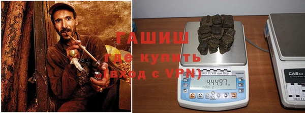 амфетамин Покров