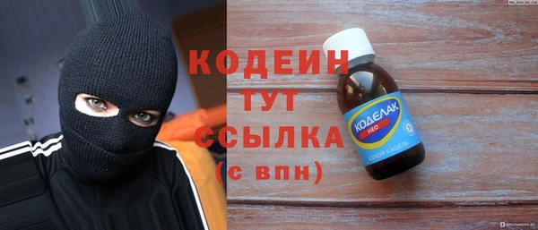 ПСИЛОЦИБИНОВЫЕ ГРИБЫ Покачи