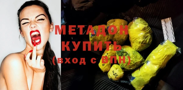 ПСИЛОЦИБИНОВЫЕ ГРИБЫ Покачи