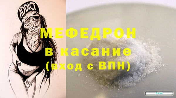 ПСИЛОЦИБИНОВЫЕ ГРИБЫ Покачи